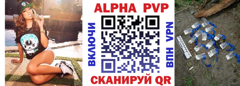 Названия наркотиков Новый Оскол Галлюциногенные грибы  Гашиш  МДМА  Кокаин 