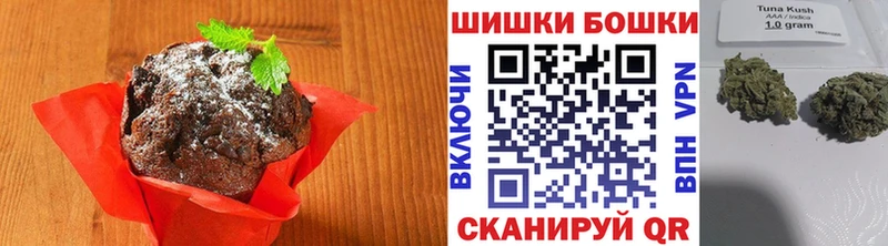 Cannafood конопля  Новый Оскол 