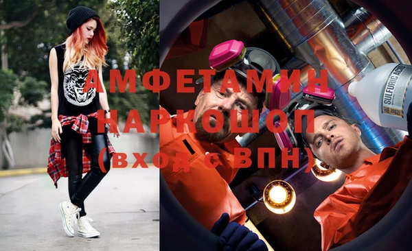 jwh Бугульма