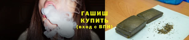 jwh Бугульма