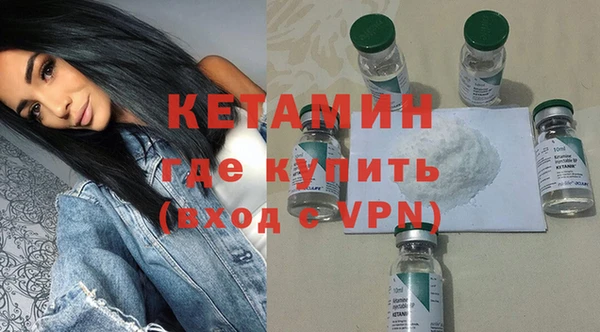 jwh Бугульма