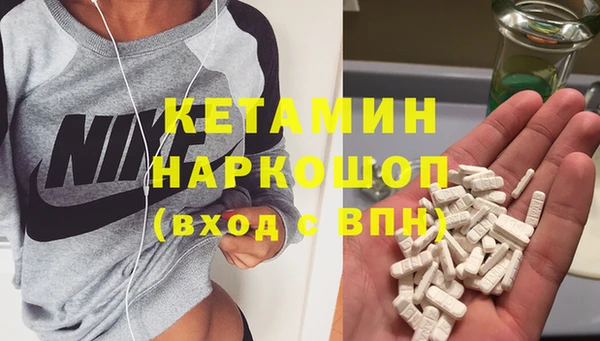 jwh Бугульма