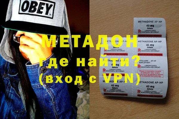 jwh Бугульма