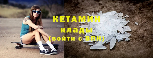 jwh Бугульма