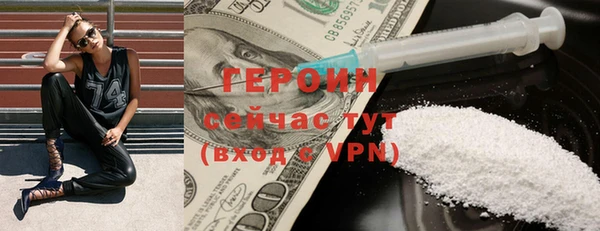 jwh Бугульма
