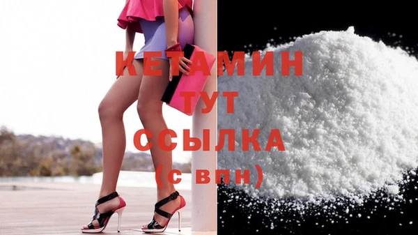 jwh Бугульма