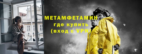jwh Бугульма